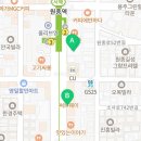 원종이화약국 이미지