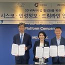 드림라인 이미지