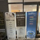 소도구 필라테스 | 남악 SM 바디솔루션 남악 필라테스 체형교정+통증개선 동시에 매트 소도구 필라테스 후기