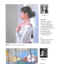 창작미술 이미지