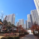 더샵2단지부동산공인중개사사무소 이미지