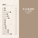 오오키 네이버블로그
