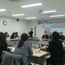축구센터 다목적실 이미지