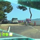 장봉도 섬 캠핑을 자행 해버렸슴...자동차를 배에 싣고(승선비가....쩝~!) 이미지