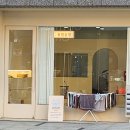 송댕송댕 이미지