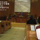 선산읍교회 이미지