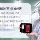 행복한 돈 이미지