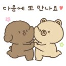 강원대주변 이미지
