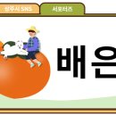 농업기술센터 농업미생물관 이미지