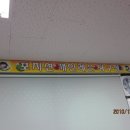 포지션 당구장 이미지