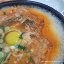 행운동-40 이미지