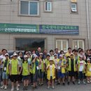 꼬마해설사 이미지