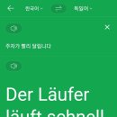달리다컴 이미지