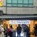 경화축산 이미지