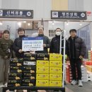 ㈜영진유통 이미지