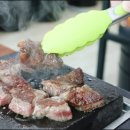 명품생고기 전문점 네이버블로그
