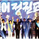 동아들녘