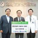 파인건설(주) 이미지