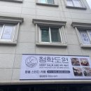 명품스터디카페 이미지