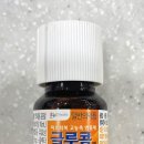 약대온누리약국 이미지