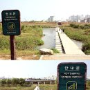 울산광역시 북구청