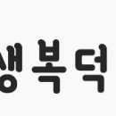 수출대로-38 이미지