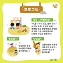 부안길 6번길 45 | <25년 춘천 가을행사 ㅡ10월마지막주>춘천10월마지막주/춘천11월 가을나들이/춘천 아이랑 갈만한곳/춘천...