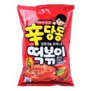 신당동 떡볶이