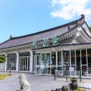 보문단지 맛집 매콤하게, 담백하게, 완벽하게 이미지