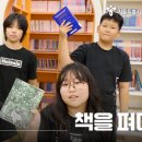 대화도서관 서로배움터 이미지