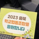 협동조합 다다 이미지