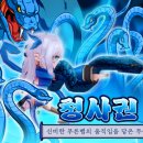 푸른이벤트 이미지