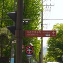 용산-이촌-495 이미지