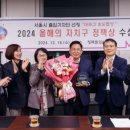 효도밥상 반찬공장 이미지