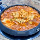 홍고집부대찌개 네이버블로그