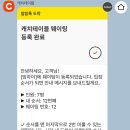 밍차이 - 고양시 일산서구 킨텍스로 255 | 밍차이