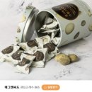 (주)에그앤씨드 이미지