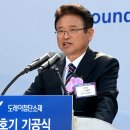도레이첨단소재(주)구미4공장 - 1418 | 도레이첨단소재(주)구미4공장