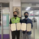 주택관리공단㈜ 이미지