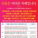 남악1로 42번길 이미지