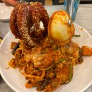 사당 해물찜 맛집 해물한소반 사당직영점 왕푸짐한 왕해물찜 후기 (feat. 술이 술술)