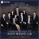 태림환경자원 이미지