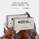 탈모왕 본점 이미지