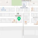 삼성노무사사무소 이미지
