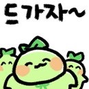 주)로아 이미지