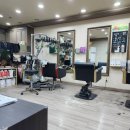 헤어아트 - 군산시 소룡동 | 헤어아트