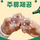 다한 행정사사무소 이미지