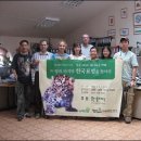 (주)백두그린환경 오마이뉴스