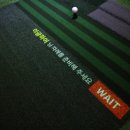 VIP스크린골프 이미지