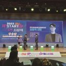 아이씨유비전케어 이미지